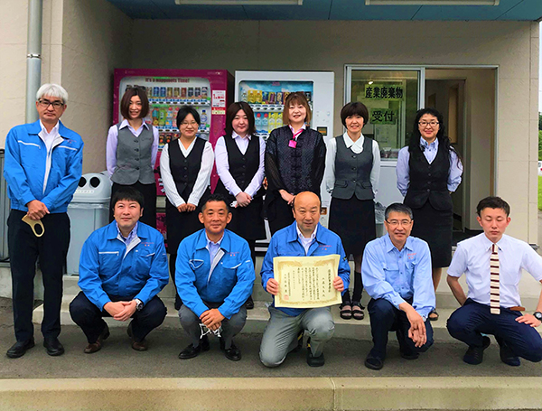 エコシステムジャパンの従業員が優良従事者表彰を受賞しました