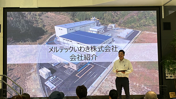 メルテックいわきが福島県内で行われた2つのイベントに出展しました！