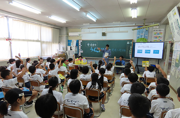 秋田県小坂町・大館市の小学校4校で環境教育を実施しました